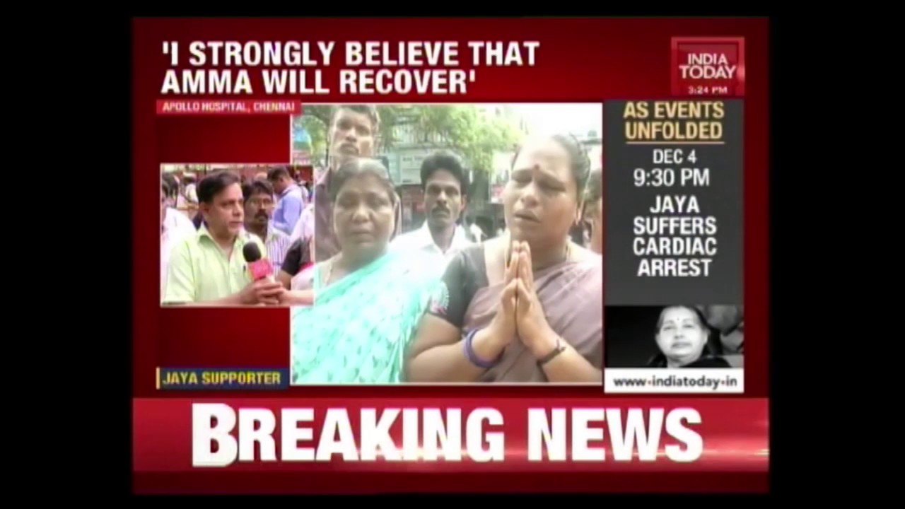 Amma Critical : AIADMK Supporters Rush To Chennai From Across State