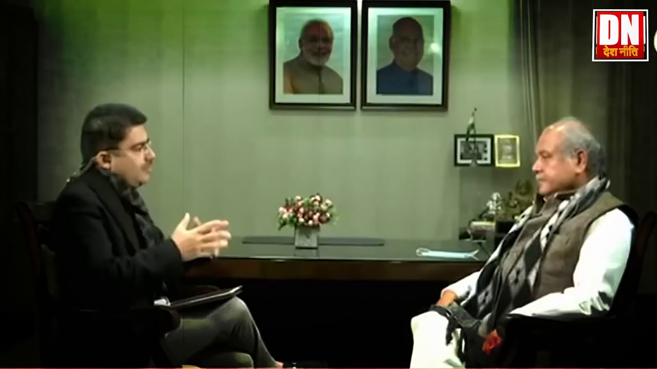 AajTak interview