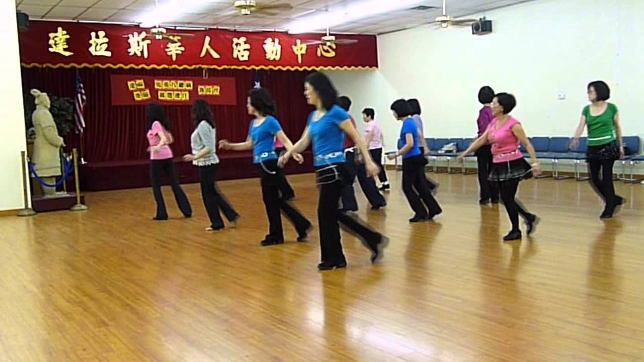Talkin To The Moon - Line Dance (Dance & Teach)