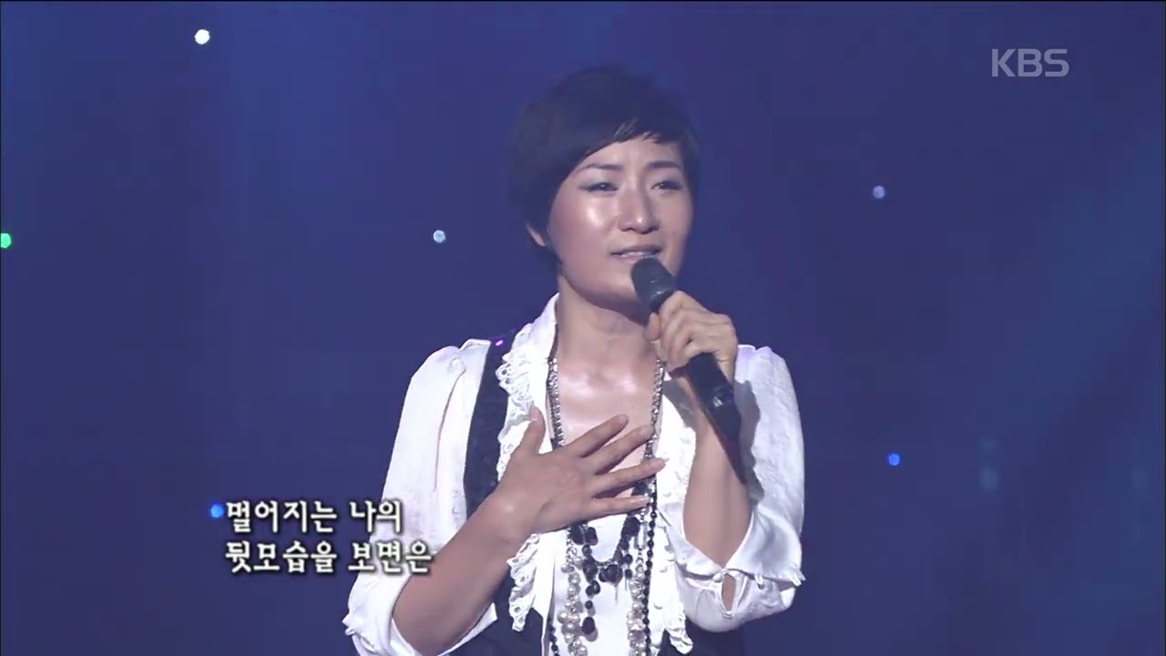박성신(Park Sungsin) - 한 번만 더 [콘서트7080] | KBS 2008.08.02 방송