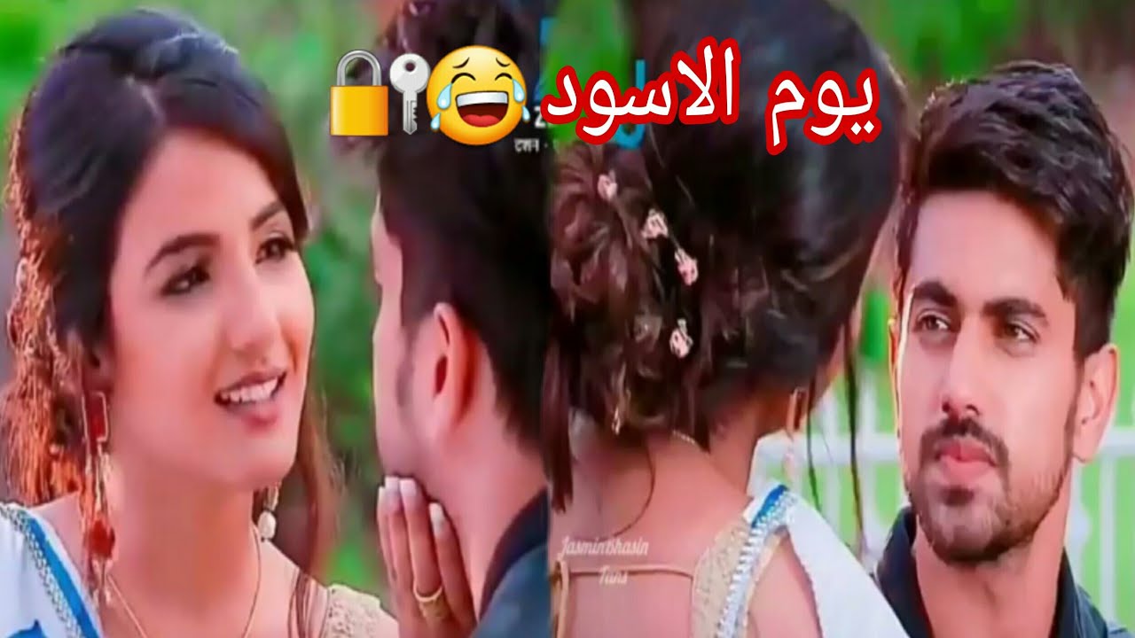 حالات وتس اب حسين الغزال واصيل هميم يوم الاسود 💚🍃✨🔐