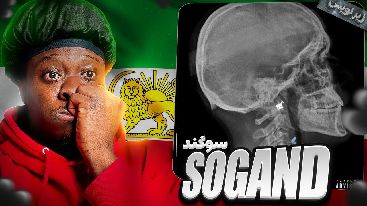 Hiphopologist - Sogand (Official Audio) زیرنویس 💚🤍❤️REACTION