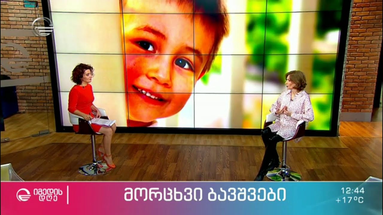 მორცხვი ბავშვები   რა იწვევს სიმორცხვეს და რაში უშლის ის ხელს პატარებს