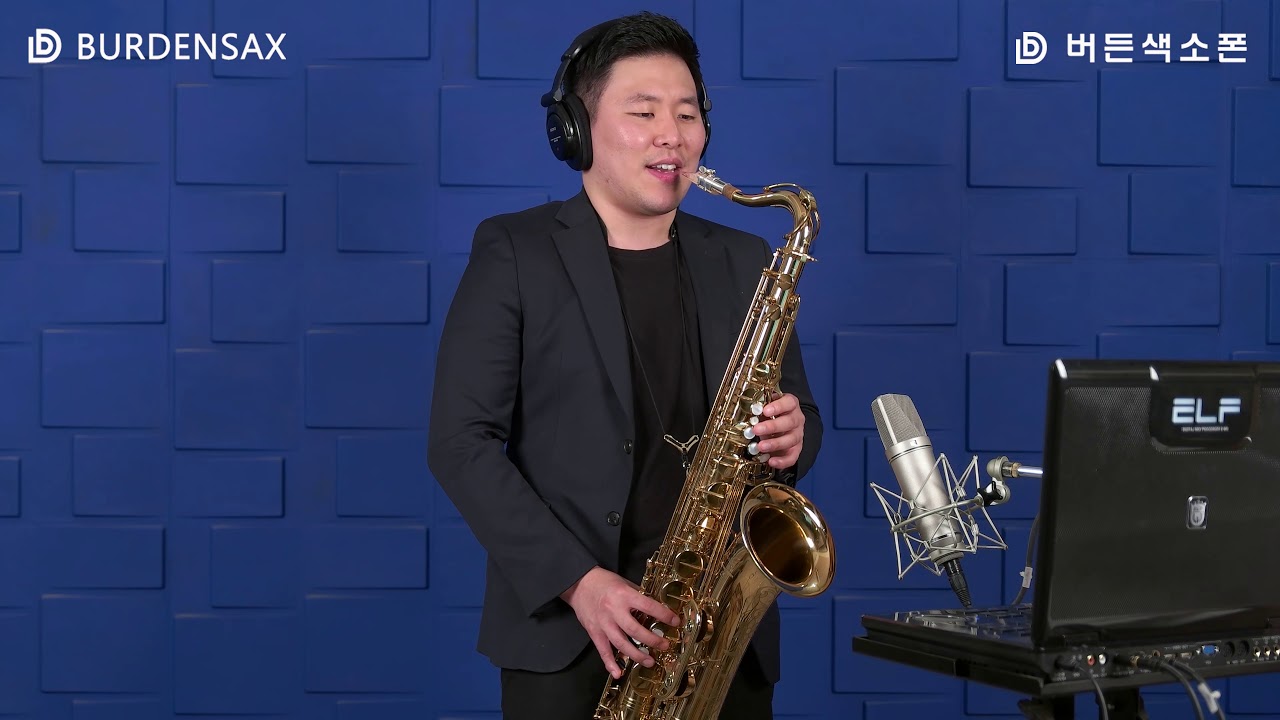 진정인가요 - 정용수 (버든색소폰) Burden Saxophone