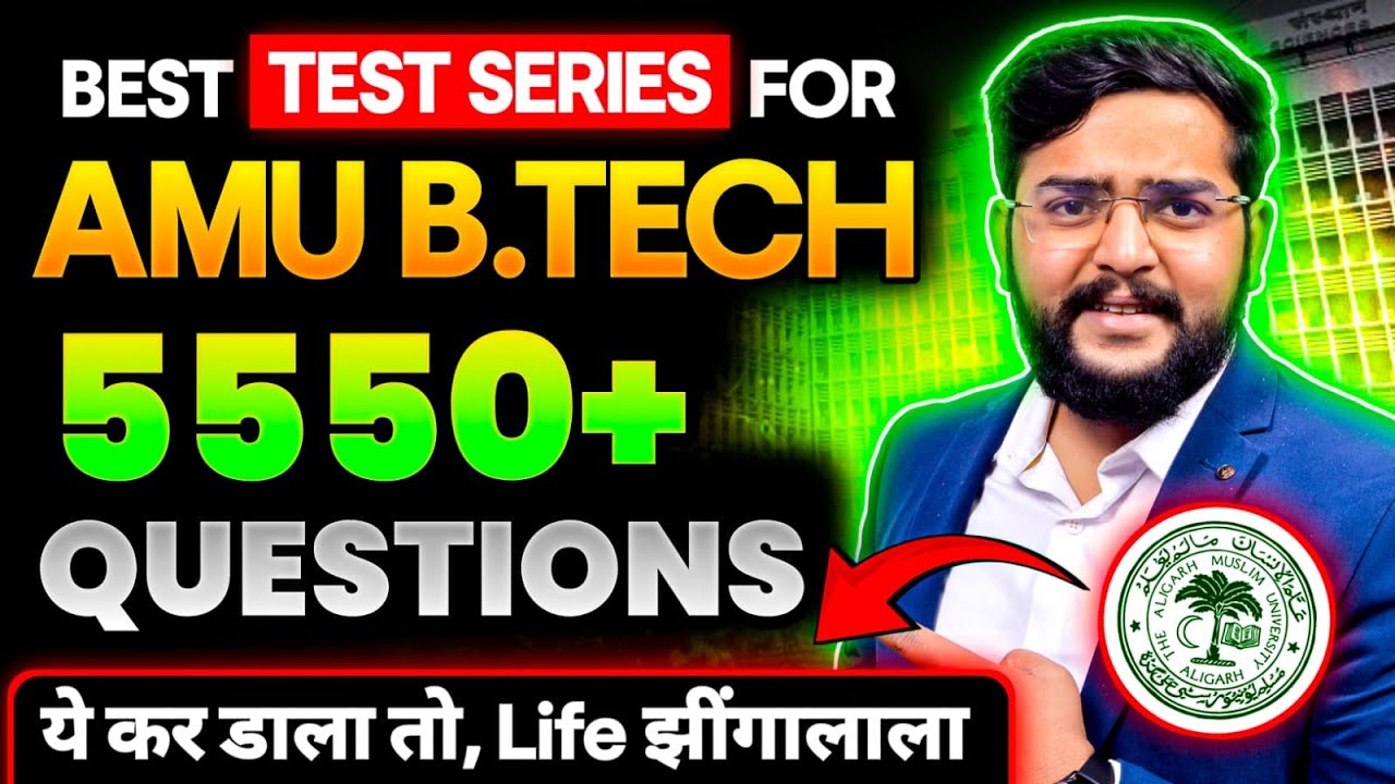 Best Test series for AMU Btech 2025  |  vision mock test for AMUEEE 2025