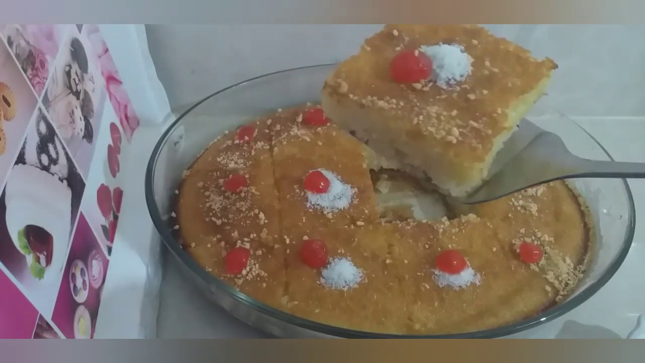 بسبوسة بنة زمان بزاف خفيفة وبنينة 😋