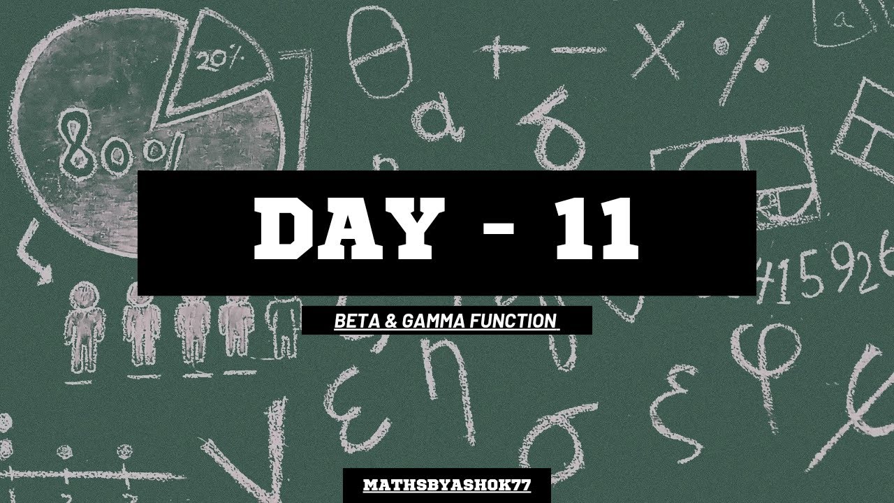 Integration from  0 to 1 Log Γ(1-x) को किस प्रकार हल करेंगे  l Gamma function l log Gamma function