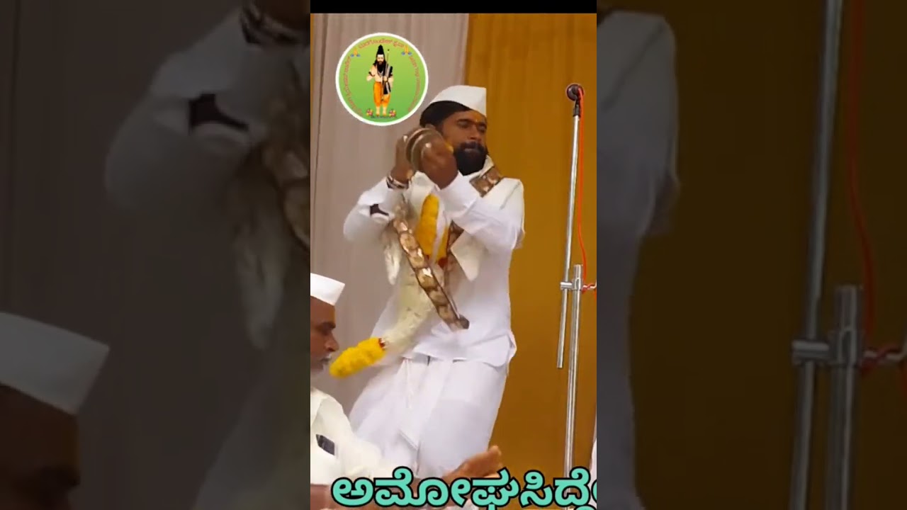 Viju Gouda Konabagi dollin Pada #dollinapada #song