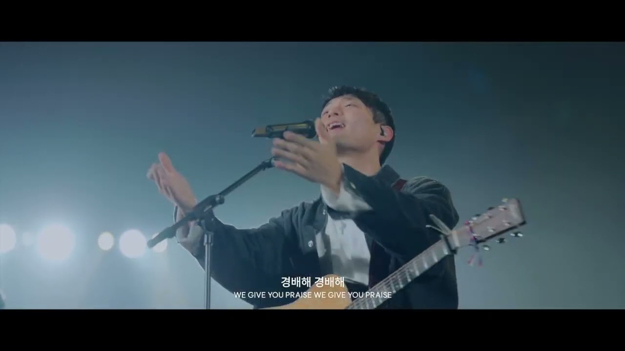 매일성경 묵상 요한복음 3장22절 35절