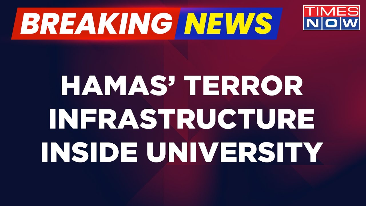 Israel Hamas War Breaking News | IDF Shares Images Of Hamas' Terror Infrastructure Inside University