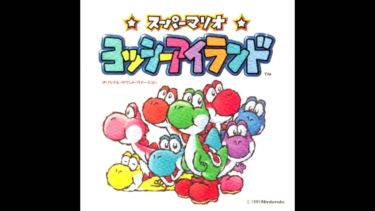 Yoshi's Island Original Sound Version - Title Theme Extended