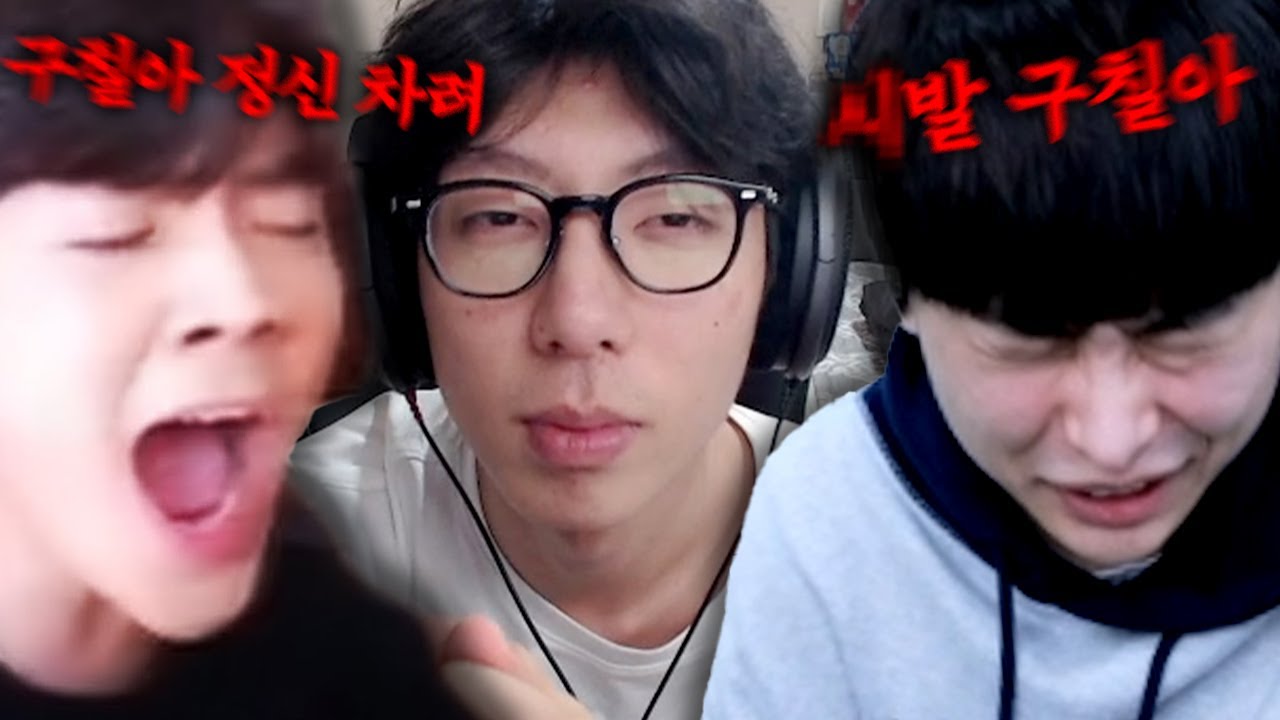 구칠아 이러다 발로란트 망한다고!!!!!