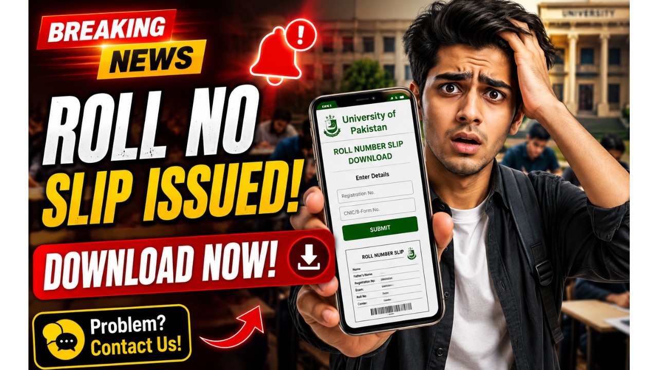 Punjab University Roll Num Slip 2026 Download issue? watch this