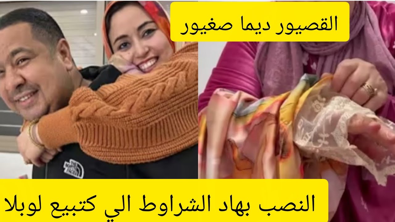 انتقام المتابع من صاحب او صاحبة الحصري و🐎 