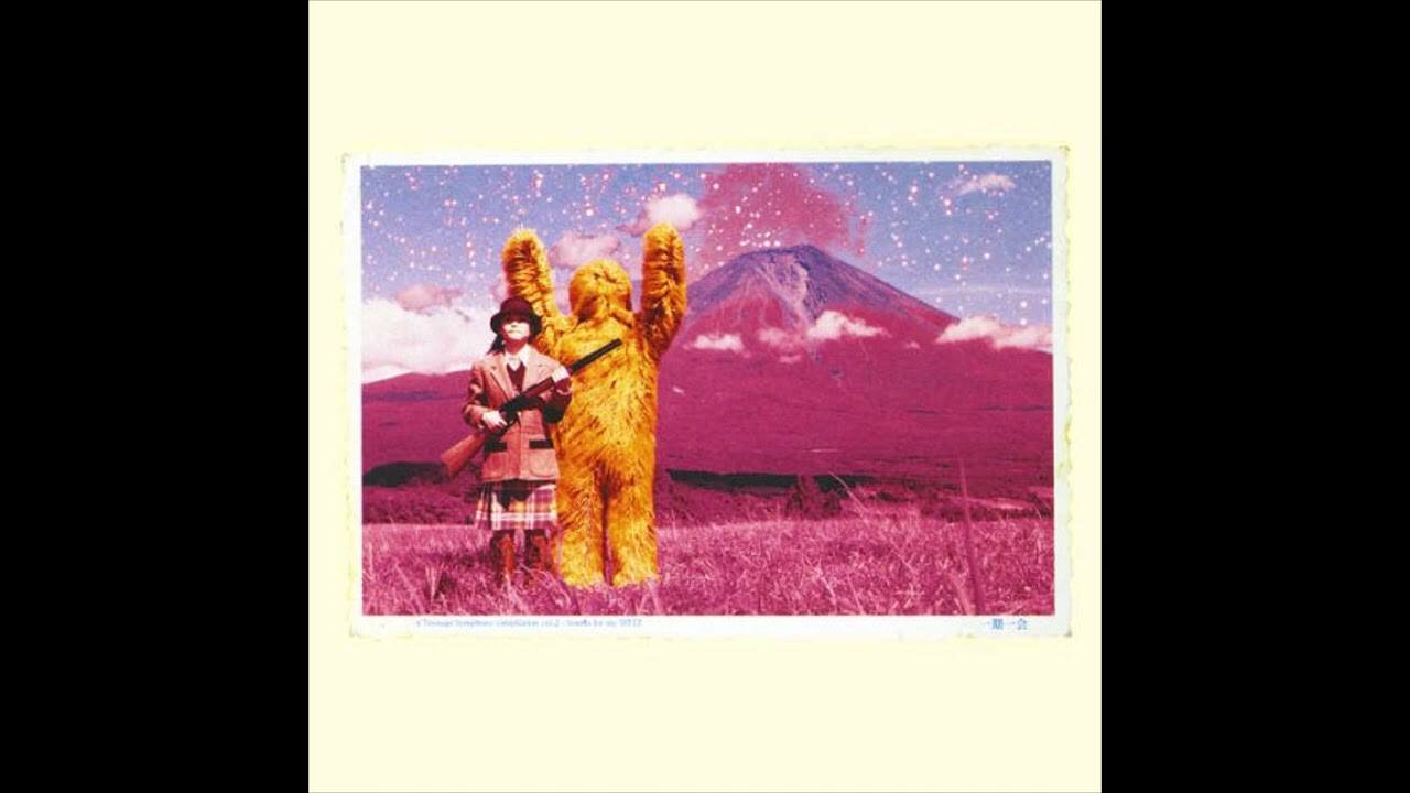 Yumi Matsutoya/松任谷由実 - 楓