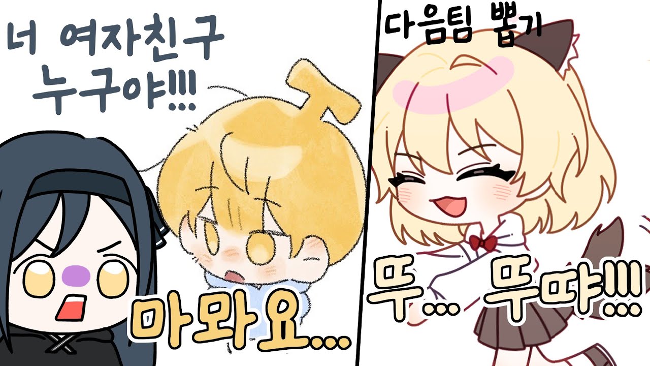 가.. 강지야...
