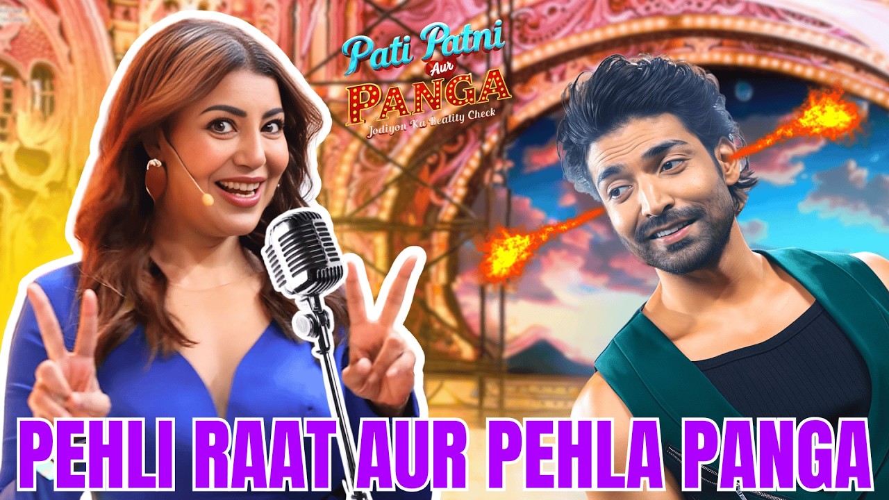 Raat ke 11.30 baaje | Lights Drama aur Panga ka pehla din | HINDI | WITH ENGLISH SUBTITLES | D D |