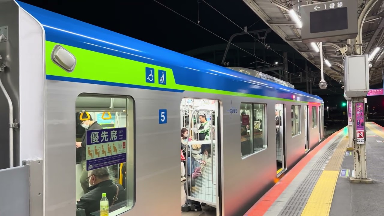 東武アーバンパークライン（東武野田線）81501F普通野田市行きの大宮発車シーン