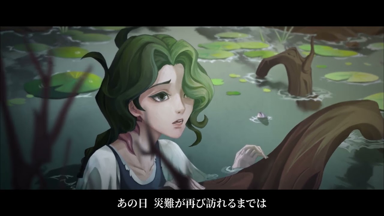 【ハンター】漁師 - キャラストーリー動画