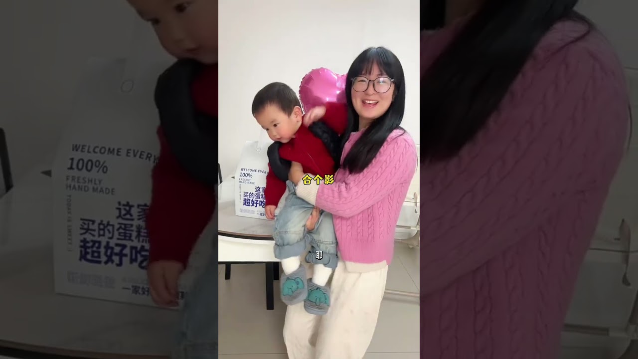 97-Year-Old Mom & 17-Month-Old Baby's Heartwarming Celebration Day