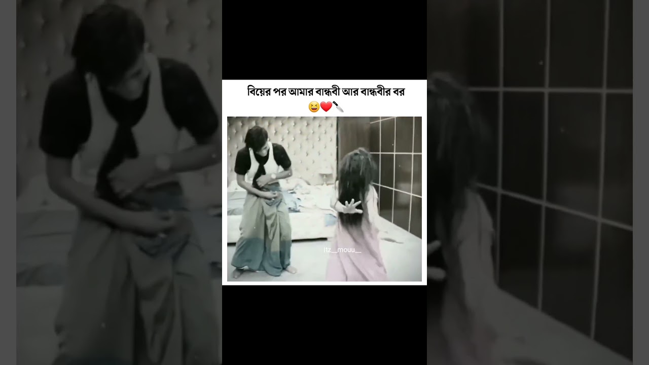 love shote video 😘😘😘