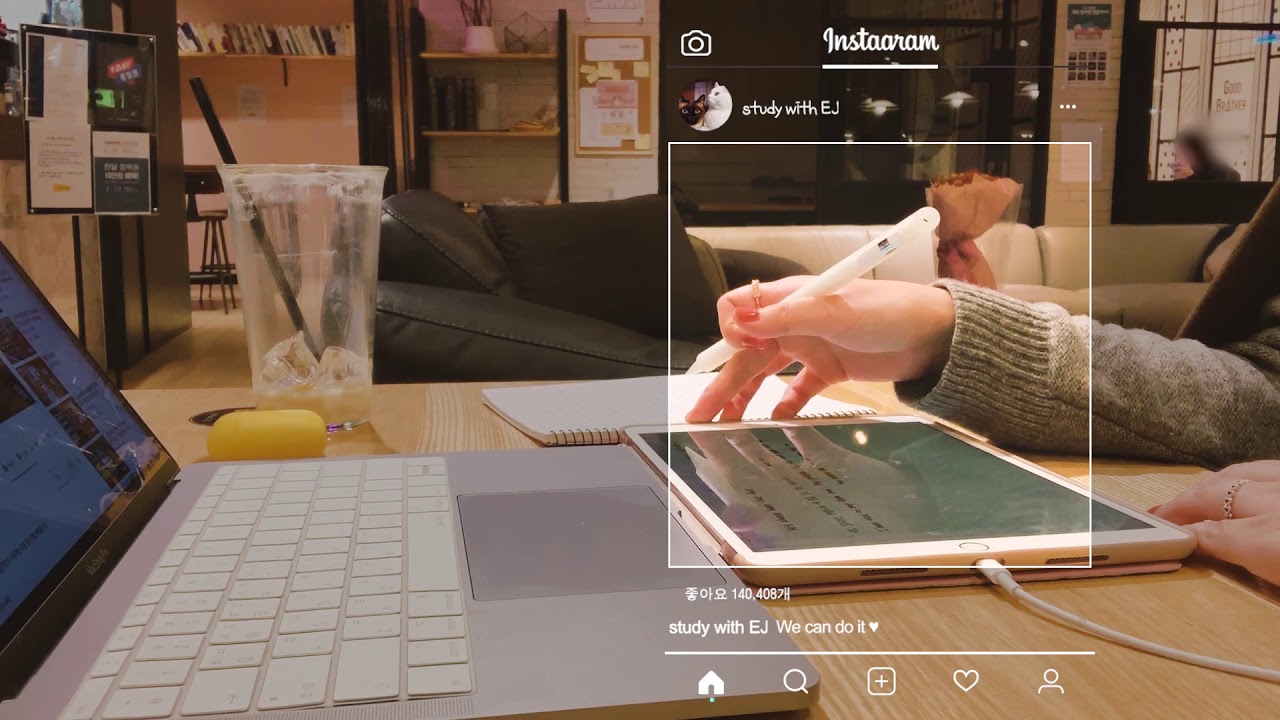 카페소리 들으면서 같이 공부해요 / study with me / cafe
