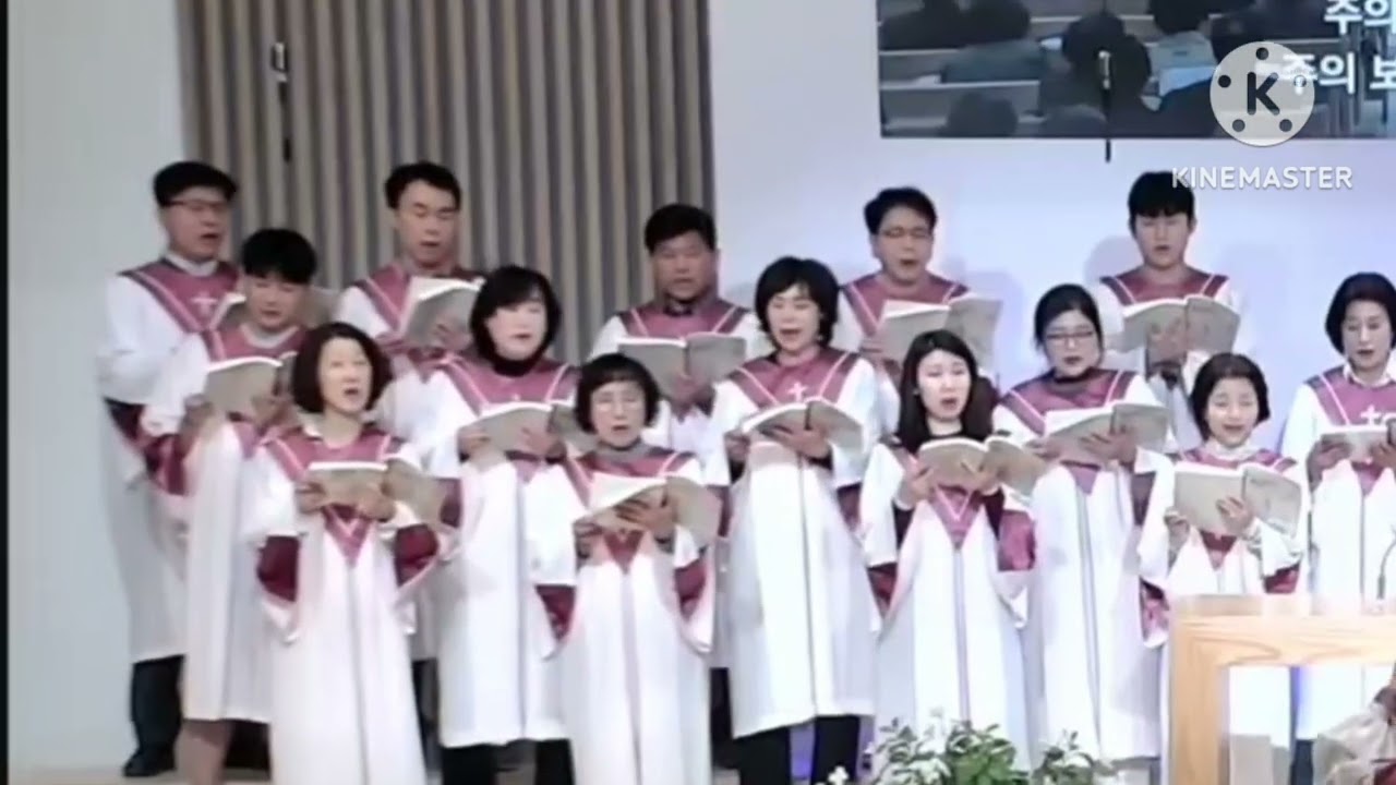 자유케하시네 I 광복교회 I 할렐루야 찬양대