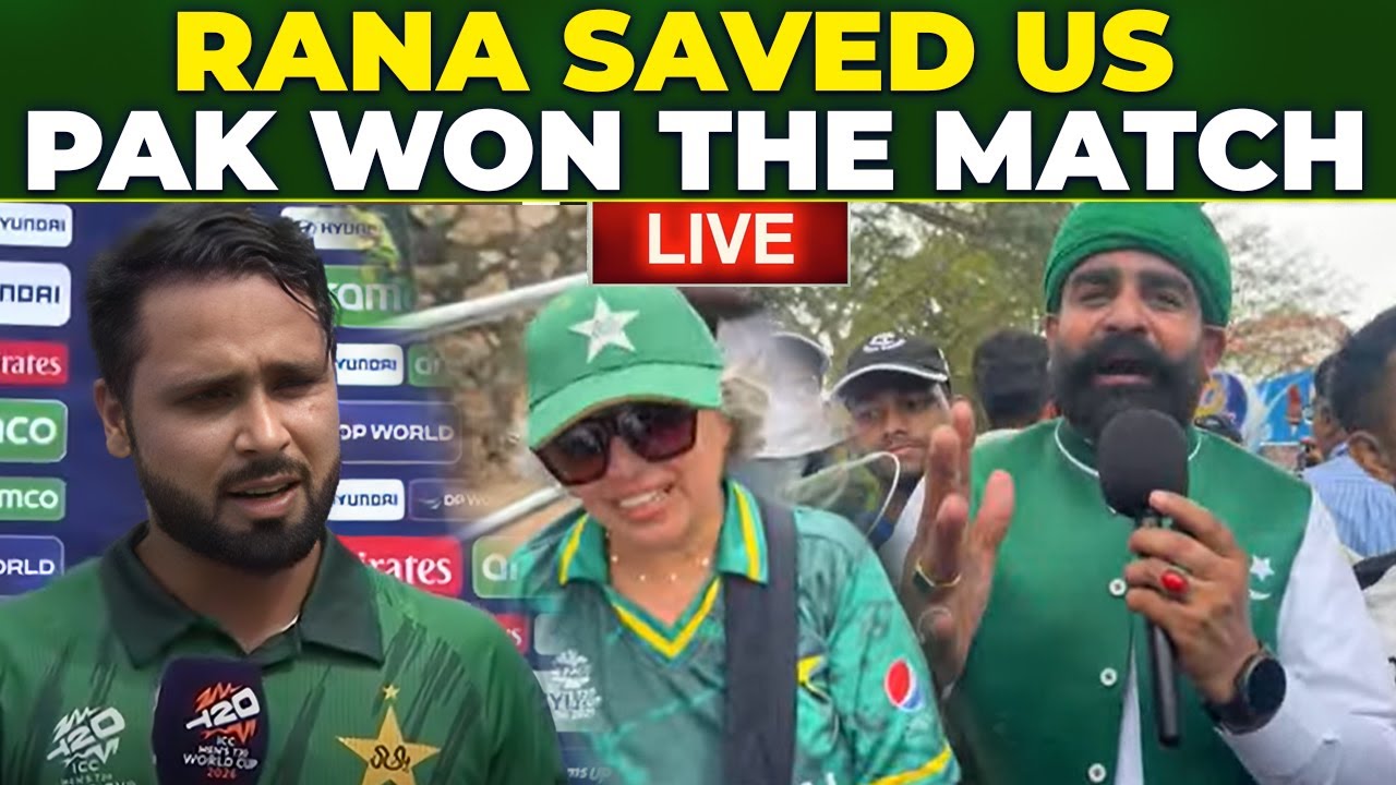 LIVE 🔴 Faheem Ashraf Saved Us | Pak Struggled Against Ned