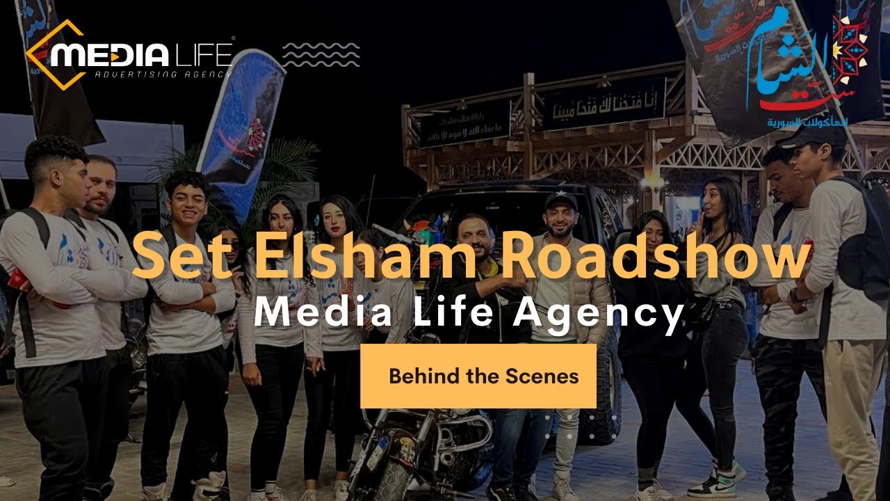 Behind the Scenes, Set Elsham Roadshow - Media Life Agency