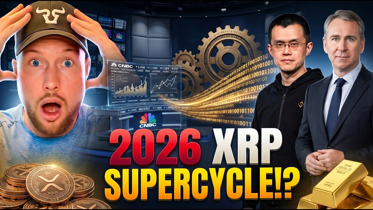 Ripple XRP: основатель Binance прогнозирует СУПЕРЦИКЛ 2026 года, который начинается уже сейчас!? ...
