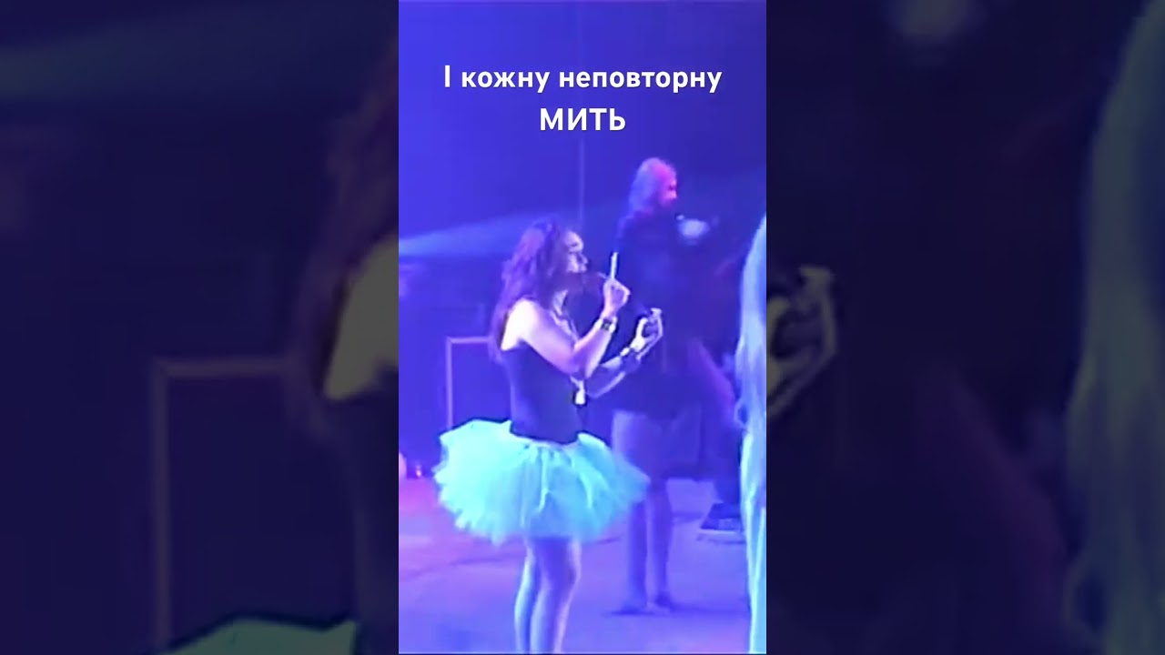 Світ прагне правди пісня Олеся Киричук #шортс #танці #хореографія #українськамузика #пісня