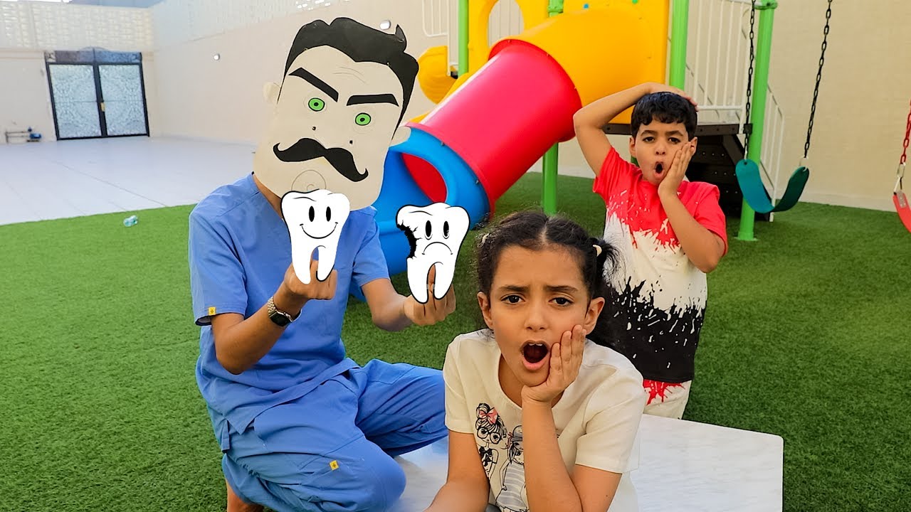 الدكتور الجار النفسية يخلع سن لولو ! أنس ولولو !