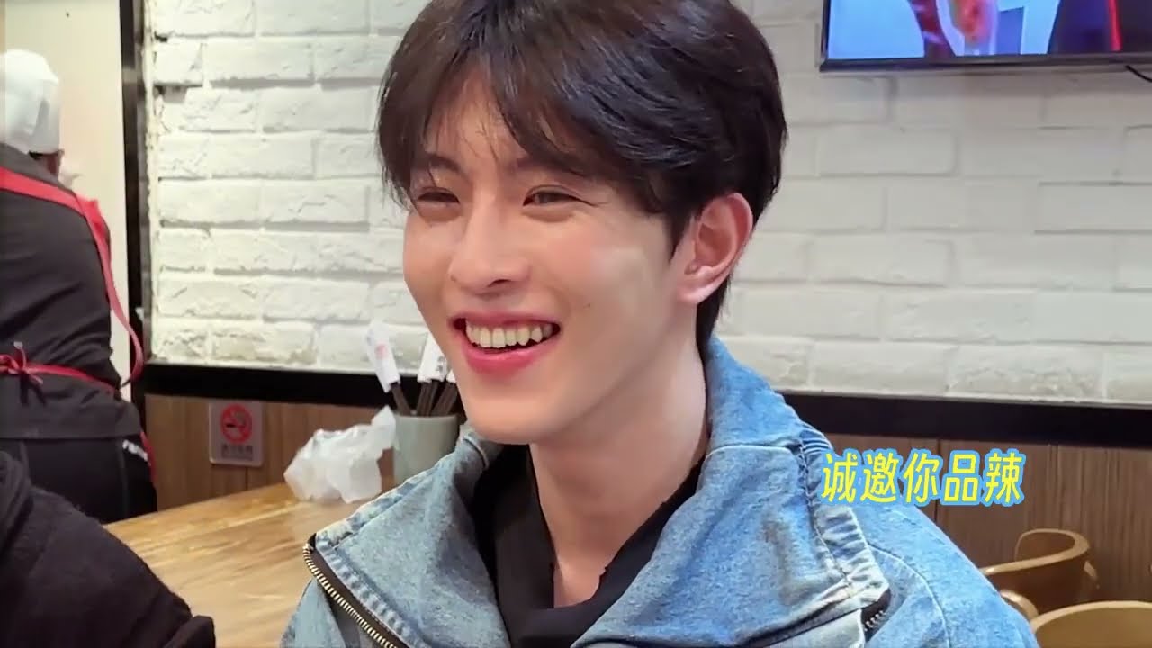 251108 Desire4的团综《D一次出发》全员家乡之旅！跟着D4去旅行 EP1:旅程第一站上海  group variety show 