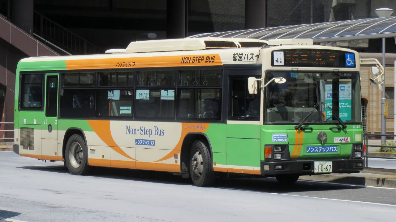 【爆走！バス走行音】都営バス PJ-LV234L1 (V-M157)