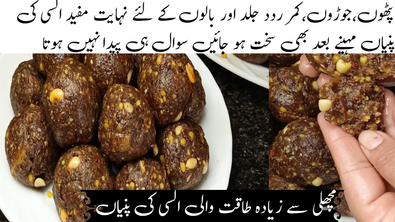 Kitchen With Sadia Yummy Recipes