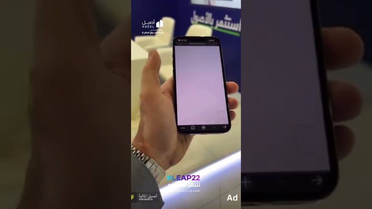 حديث عبدالله السبع عن #منصة_أصيل