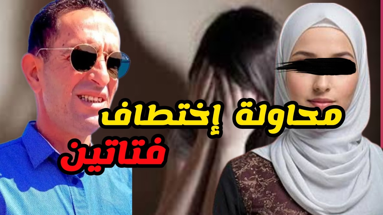 👮‍♂️ الحلقة 