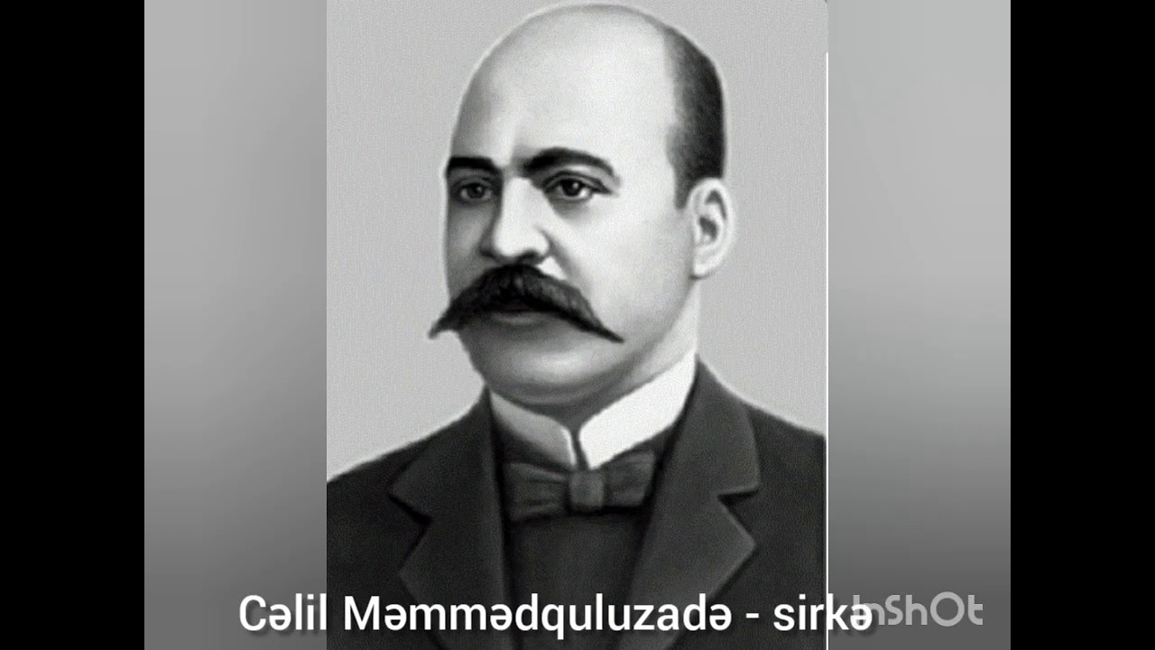 Cəlil Məmmədquluzadə 