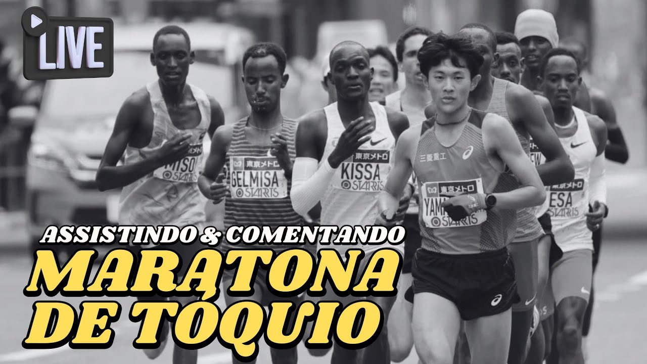 🔴 MARATONA de TÓQUIO 2026 | Assistindo e Comentando