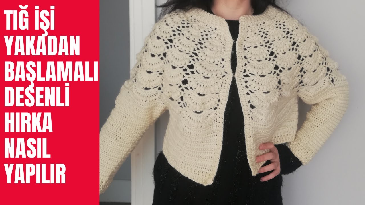 как связать жакет крючком из воротника