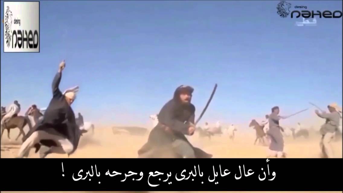 حصرياً || أنتم عتيبة || كلمات : محمد ناصر الحربي ||  اداء : عبدالعزيز المخلفي || تنفيذ : @wx_41