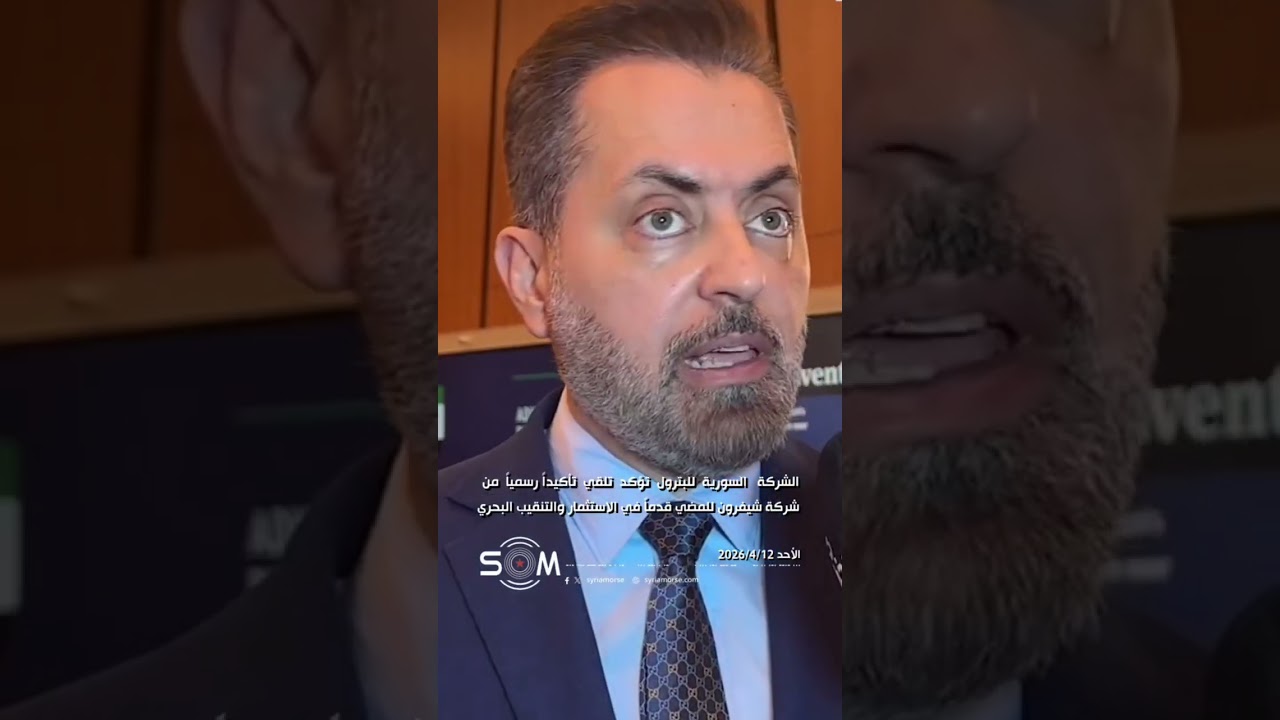 موجز الاخبار 12/4/2026