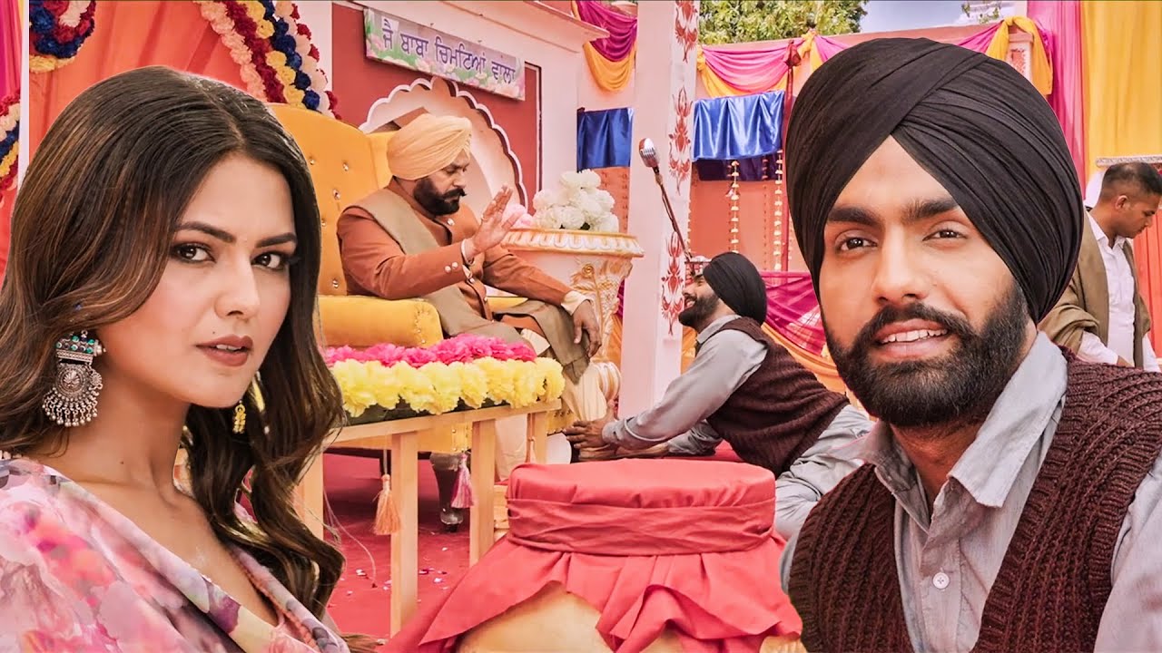 Ammy Virk Funny Scene | चिमटे वाले बाबा अपनी कुड़ी दा बिया निक्के नाल करौना चौंदा है | Nikka Zaildar