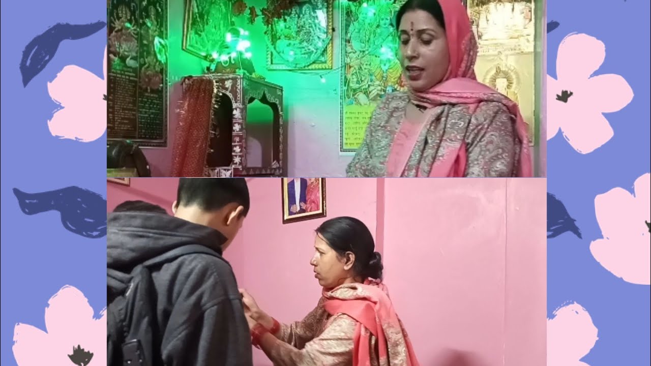 कितना प्यारा भजन सुनाया #मंदिर साफ करते-करते #और बाद में क्यों हुआ मन खराब#viral video 🥰🥰😌😌