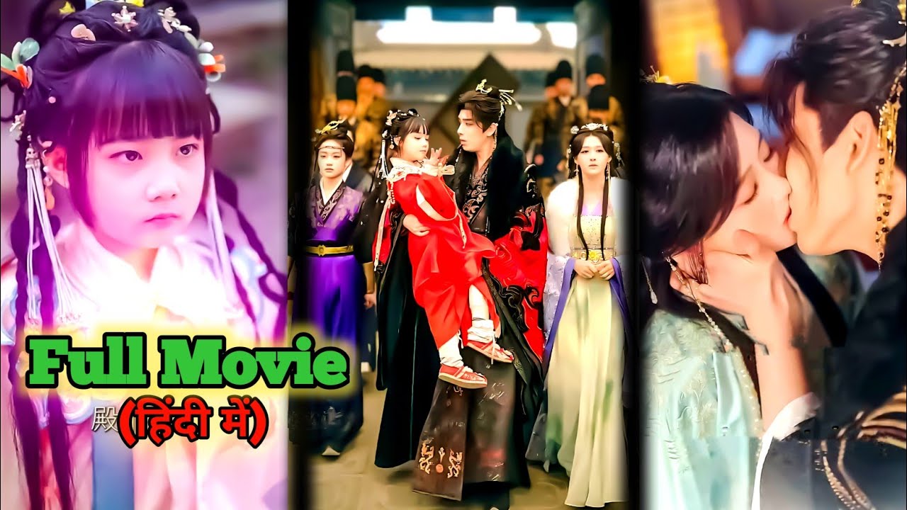 Reborn From Hell, A Magical Child Reunites Her Mommy With a Crown Prince
