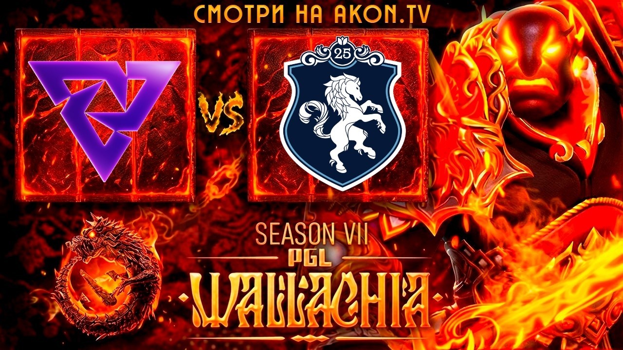 DOTA 2 | Team Liquid vs Tundra Esports [BO3] PGL Wallachia S7, Playoff