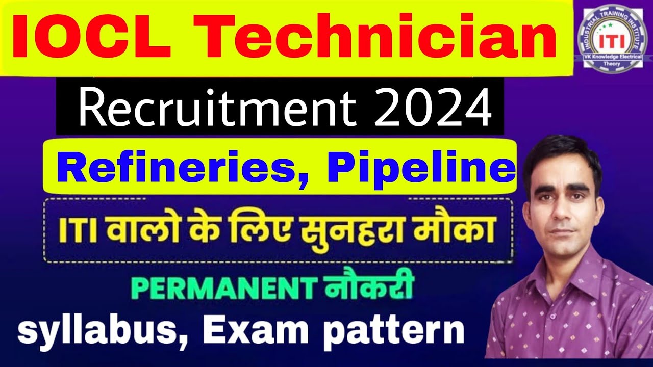 IOCL new recruitment 2024|| IOCL refinery pipeline division recruitment 2024|| iocl syllabus 2024