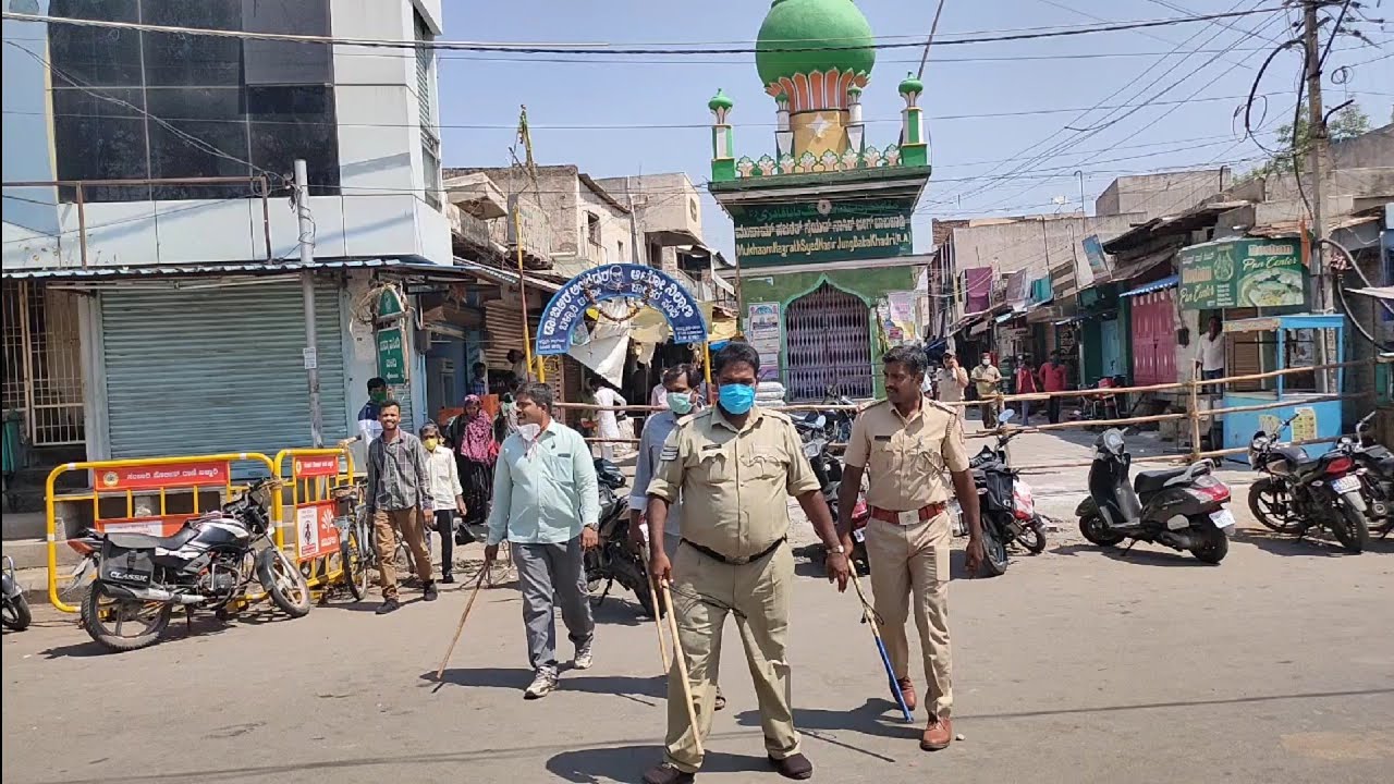 Daily Observation Bellary. Cowl Bazar Streets.