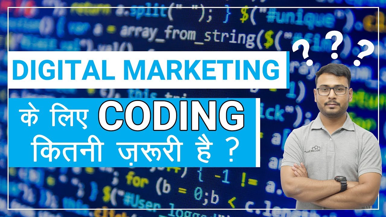 Most asked Question | Coding Skills in Digital Marketing ? | (in Hindi )