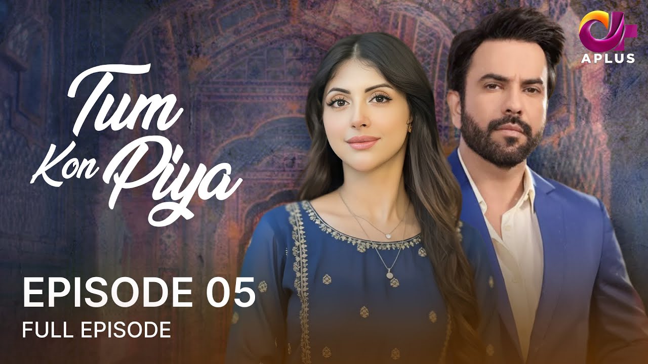 Tum Kon Piya - Episode 05 | Aplus| Junaid Khan, Moomal | Best Pakistani Drama | C3N1O